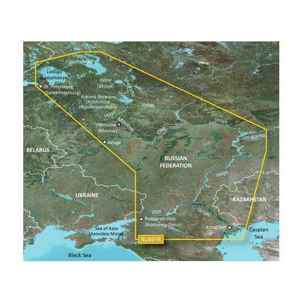 Карта водоемов - Навиком RU001R Внутренние воды России BlueChart g2 - дляGarmin