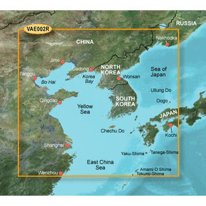 Карта водоемов - Желтое море - Garmin BlueChart G2 Vision VAE002R - для Garmin