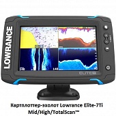 Картплоттер-эхолот Lowrance  Elite-7 Ti Mid/High/TotalScan™