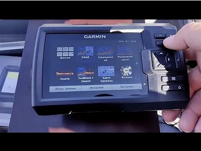 GPS-Эхолот Garmin Striker  Vivid 5cv  с датчиком GT20-TM