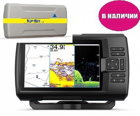 GPS- Garmin Striker  Vivid 7sv    GT52HW-TM  +  