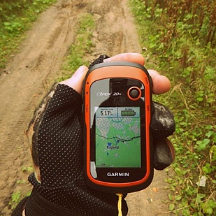 Портативный GPS навигатор Garmin eTrex 20x GPS/ГЛОНАСС