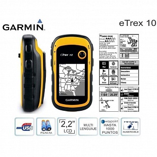 Портативный GPS навигатор  Garmin  eTrex 10 GPS/ГЛОНАСС