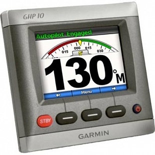 Автопилот Garmin GHP 10